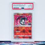 Pokémon Graded card - Radiant Charizard 011 - Pokémon - PSA, Hobby en Vrije tijd, Nieuw