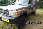 Spatbord verbreders Toyota Land Cruiser 75/79 - 55 mm, Ophalen of Verzenden, Nieuw