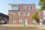 Te huur: Appartement Van der Hulststraat in Haarlem, Noord-Holland, Appartement, Haarlem