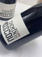 2022 Domaine Gayda Chemin de Moscou - Languedoc - 2 Magnums, Nieuw