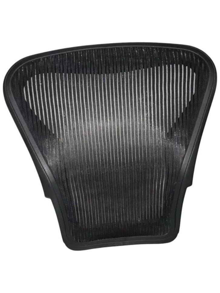 Herman Miller Aeron Rugleuning - Bureaustoel Onderdelen, Huis en Inrichting, Bureaustoelen, Bureaustoel, Zwart, Nieuw, Ergonomisch