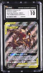 Pokémon - 1 Graded card - Umbreon, Darkrai GX #SM241 - 2020, Nieuw