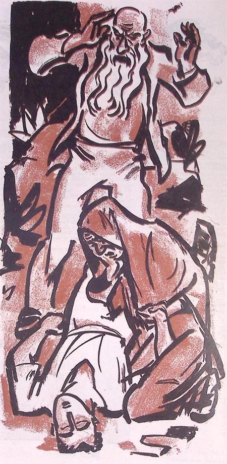 Spotprent over de Arabisch-Palestijnse opstand in 1936, Antiek en Kunst, Kunst | Litho's en Zeefdrukken, Verzenden