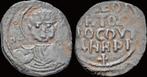 1101-1112 Crusader Antioch Tancred, Regent Ae follis text..., Postzegels en Munten, Munten | Europa | Niet-Euromunten, Verzenden