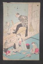 een echtgenote die studeert - Utagawa Kuniteru II