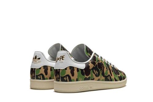 Adidas - Stan Smith Bape - Sneakers - Maat: EU 43 - Nieuw, Kleding | Heren, Schoenen