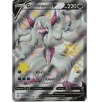 Grimmsnarl V sv116/sv122 shining fates, Hobby en Vrije tijd, Verzamelkaartspellen | Pokémon, Ophalen of Verzenden, Nieuw, Losse kaart