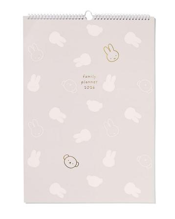 190 Nijntje familieplanner 2026 50x35.3cm beschikbaar voor biedingen