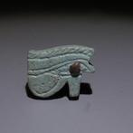 Oud-Egyptisch Faience Amulet Eye of Horus, wedjat. 1,6 cm L.