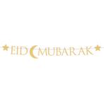 Letterslinger Eid Ramadan 1,8m, Hobby en Vrije tijd, Feestartikelen, Verzenden, Nieuw