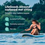 2dekans | LifeGoods SUP Board Allround Compact - Met Zitje -, Watersport en Boten, Ophalen of Verzenden, Zo goed als nieuw