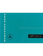 1958 MERCEDES BENZ 300 SL ROADSTER BROCHURE ENGELS (USA), Boeken, Nieuw, Author