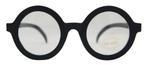 Bril Harry tovenaar stijl | Nieuw! | Brillen, Nieuw, Verzenden