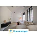 Te huur: Appartement Javastraat in Amsterdam, Noord-Holland, Appartement, Amsterdam