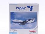 Schaal 1:500 Herpa 511995 Iran Air Boeing 747SP Reg.Nr. E..., Hobby en Vrije tijd, Ophalen of Verzenden, Gebruikt