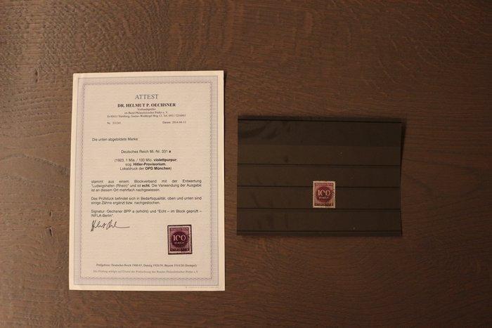 Duitse Rijk 1921 - Hitler Provisorium - Violettpurpur,, Postzegels en Munten, Postzegels | Europa | Duitsland