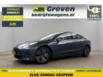 Tesla Model 3 Long Range AWD 75 kWh, Auto's, Tesla, Automaat, Plug-in hybride, Elektrisch, Nieuw