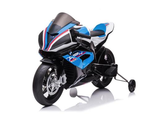 BMW HP4, 12v Kinder Accu Motor met rubberen banden en meer, Kinderen en Baby's, Speelgoed | Buiten | Accuvoertuigen, Nieuw, Ophalen of Verzenden