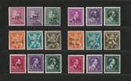 België 1942/1948 - Series zoals De Europese Prinsessen, de, Gestempeld