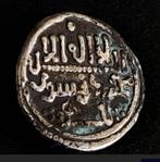 . Al Andalus - Almoraviden Ali ibn youssef. Quirat 1040-1147