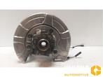 Fusee links-achter BMW X5 O189313, Ophalen of Verzenden, Nieuw