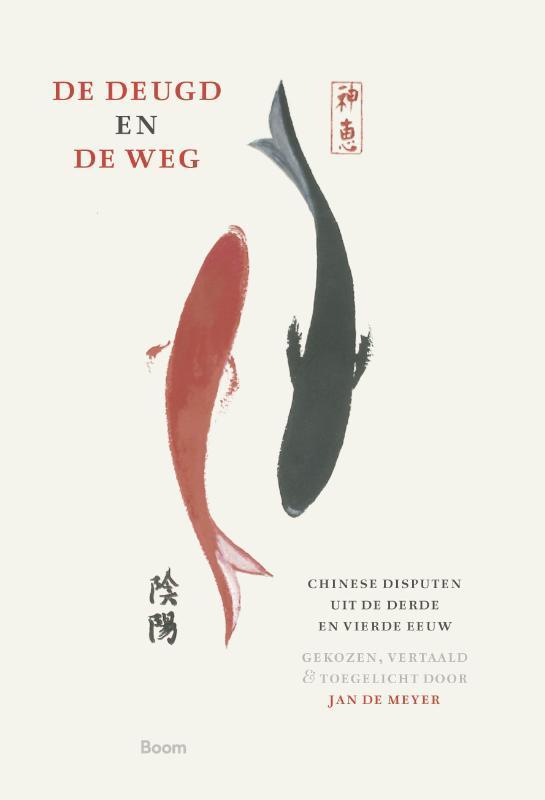 De deugd en de weg 9789024431038 Jan de Meyer, Boeken, Filosofie, Gelezen, Verzenden