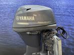 Buitenboordmotor - “ Yamaha 25 pk | Nieuwstaat | Injectie, 10 tot 30 pk, Viertaktmotor, Ophalen of Verzenden, Zo goed als nieuw