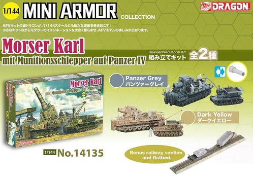Dragon - Mini Armor Morser Karl Munitionsschlepper Panzer Iv, Hobby en Vrije tijd, Modelbouw | Overige, 1:50 tot 1:144, Nieuw