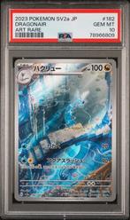 PSA 10 | Dragonair Art Rare | sv2a 151 | 182/165, Ophalen of Verzenden, Nieuw