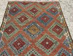 Kelim - 226 cm - 167 cm - gebied kilim tapijt, Huis en Inrichting, Stoffering | Tapijten en Kleden, Nieuw