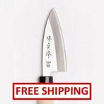 (Sakai Teihou) Handcrafted by master artisans -