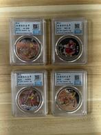 China. Medal 2018 Journey to the West (4 medals) (Zonder