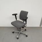 HAG H05 bureaustoel - grijze stof, Huis en Inrichting, Bureaus, Nieuw, Ophalen of Verzenden