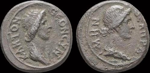 41-68ad Mysia Pergamon Pseudo-autonomous Time of Claudius..., Postzegels en Munten, Munten | Europa | Niet-Euromunten, Verzenden