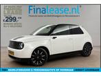 Honda Honda-E Advance 154PK Elektrisch LED Widescreen €299pm, Automaat, Overige carrosserieën, Wit, Elektrisch