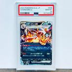 Pokémon Graded card - Charizard - PSA 10, Nieuw