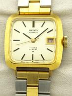 Seiko - Hi-Beat Automatic - Zonder Minimumprijs - Heren -