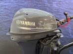 “Yamaha 9.9 pk buitenboordmotor | Nieuwstaat”, 5 tot 10 pk, Viertaktmotor, Ophalen of Verzenden, Zo goed als nieuw
