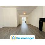 Te huur: Appartement Heemskerkstraat in Rotterdam, Appartement, Rotterdam, Zuid-Holland