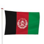 Afghaanse Vlag 40x60cm, Verzenden, Nieuw