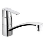 Grohe Get eengreeps keukenmengkraan chroom 32891000, Ophalen of Verzenden, Nieuw, Chroom, Kraan