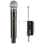 Vonyx WM55 - Draadloze Microfoon Plug-and-Play UHF, Nieuw, Ophalen of Verzenden