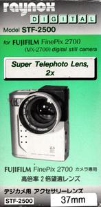 Raynox Super Telephoto Lens 2× voor Fujifilm FinePix 2700 –, Verzenden, Nieuw