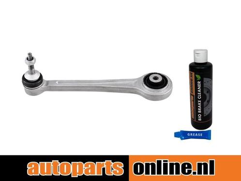 Draagarm Bmw 6 Serie achterzijde, links of rechts, boven, Auto-onderdelen, Besturing, Nieuw, Verzenden