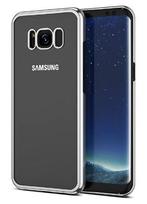 Galaxy S8 Plus Soft TPU Hoesje Met Coating Goud / Zilver / G, Telecommunicatie, Mobiele telefoons | Hoesjes en Frontjes | Samsung