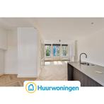 Te huur: Appartement Korte Prinsengracht in Amsterdam, Noord-Holland, Appartement, Amsterdam
