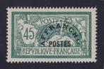 Frankrijk 1923 - Préoblitéré N° 44, nieuw, perfecte, Gestempeld