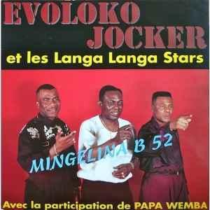 LP gebruikt - Evoloko Jocker - Mingelina B 52, Cd's en Dvd's, Vinyl | Wereldmuziek, Zo goed als nieuw, Verzenden