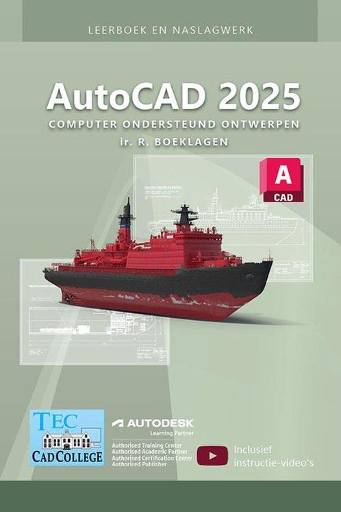 9789492250698 Computer Ondersteund Ontwerpen - AutoCAD 2025, Boeken, Studieboeken en Cursussen, Zo goed als nieuw, Verzenden