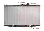RADIATOR VOOR HONDA ACCORD CF/CG/CH/CL SDN EU 1998-2002, Ophalen of Verzenden, Nieuw
